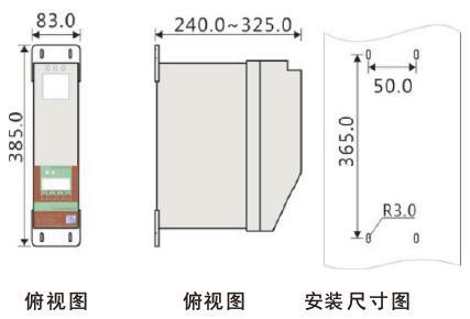 森能(néng)電(diàn)力