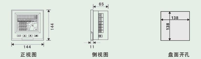 森能(néng)電(diàn)力