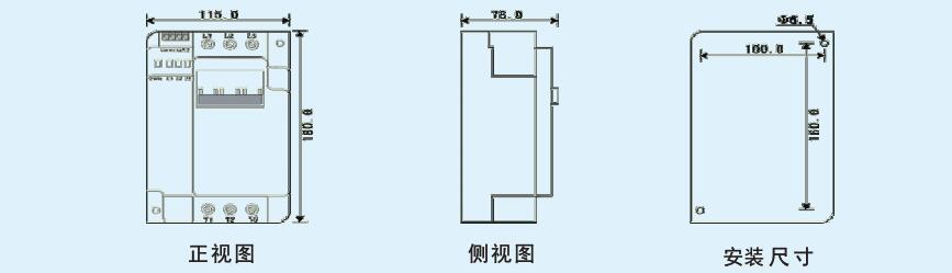 森能(néng)電(diàn)力